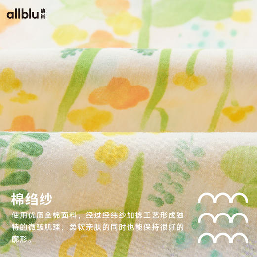 【好友特惠-唐朝夏日系列】幼岚背心连衣裙宽松舒适24夏儿童柔软女童裙子ZY 商品图4