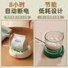 智能加热杯垫多功能自动55度恒温杯垫办公室家用宿舍礼物保温神器 商品缩略图1