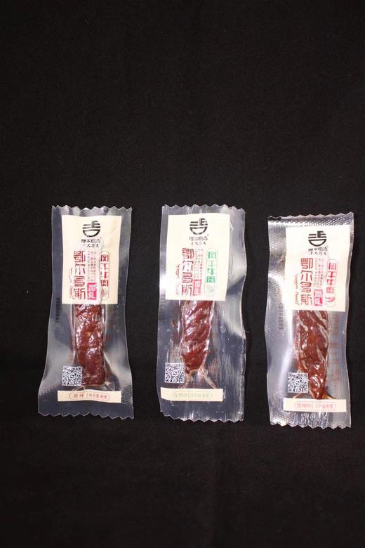 ［鄂尔德吉］鄂尔多斯特产风干半干牛肉干400g 商品图4