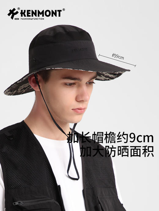 卡蒙男款加长帽檐迷彩渔夫帽遮阳帽 商品图2