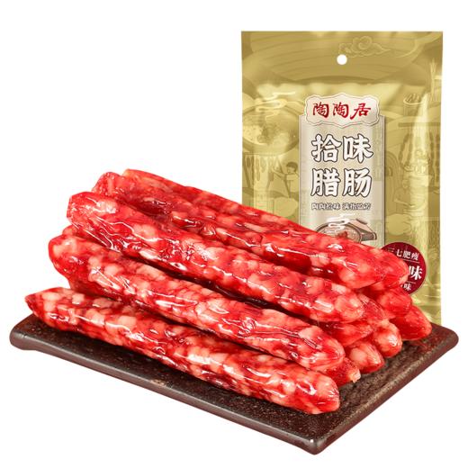 【陶陶居】拾味腊肠300g 商品图1