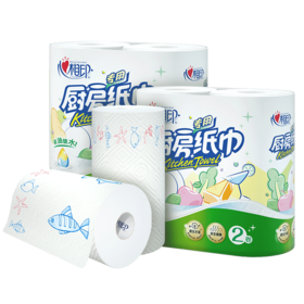 2KT102（提装）心相印厨房75节2卷*2提装