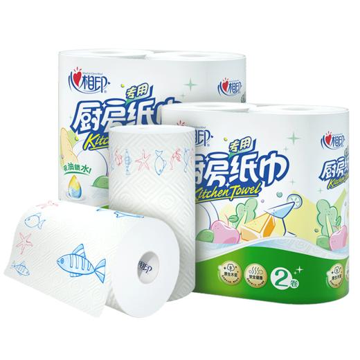 2KT102（提装）心相印厨房75节2卷*2提装 商品图0