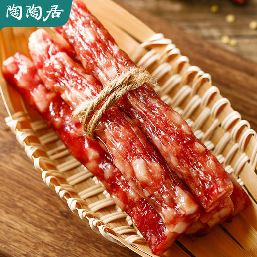 【陶陶居】佳味腊肠300g 商品图2