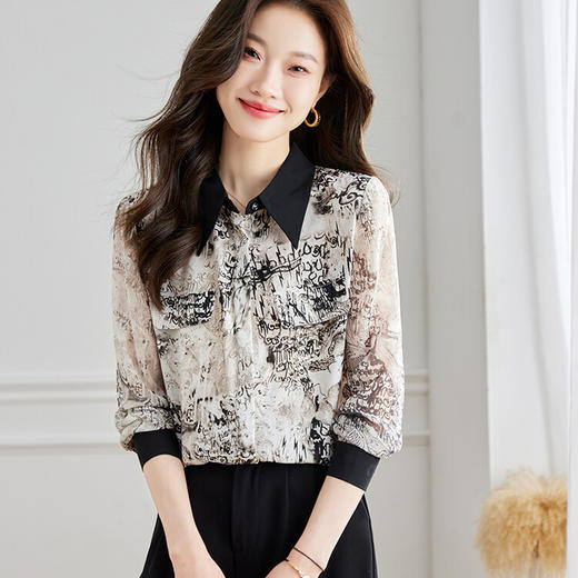 QY 18709新款通勤衬衫洋气显瘦翻领长袖上衣 商品图1