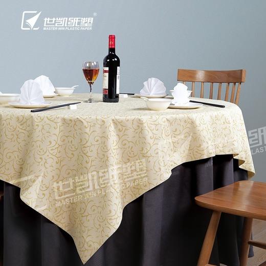 仟禧宴一次性台布防水防油（适合1.8米∽1.8米圆桌） 商品图2