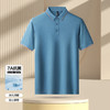 罗蒙男士夏季舒适百搭polo衫男短袖商务休闲时尚男士t恤短袖polo衫 商品缩略图1