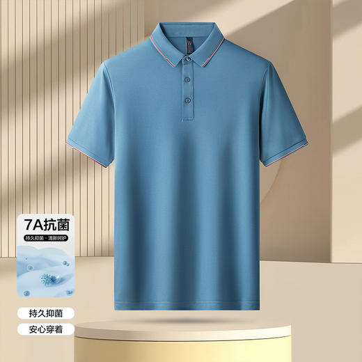 罗蒙男士夏季舒适百搭polo衫男短袖商务休闲时尚男士t恤短袖polo衫 商品图1