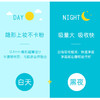 【护妍天使痘痘贴 净痘贴隐形遮瑕】净痘贴 去痘神器不卡粉 人工皮痘印贴 商品缩略图2