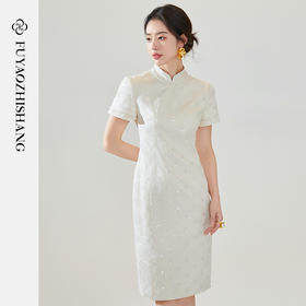 FUYAO扶摇 夏季短袖连衣裙女新款中国风立领裙子新中式改良旗袍裙