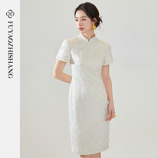 FUYAO扶摇 夏季短袖连衣裙女新款中国风立领裙子新中式改良旗袍裙 商品图0