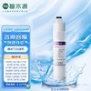 碧水源净水器滤芯适用D619 D718 D728 DE738 D520小T33活性炭滤芯 商品缩略图0