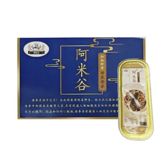 阿米谷加热即食野米海参180g 商品图0