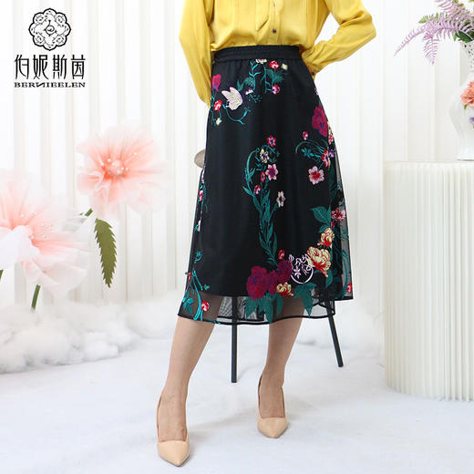 黄白游色、漆黑色半裙LZ3B10 商品图3