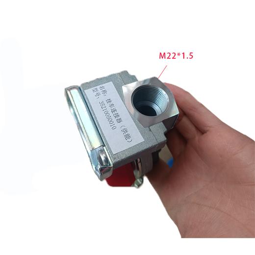 挂车接头握手M22接口军车特种车配件-40℃以下可用RL35210050040/0010 商品图5