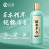 500ml53度清香年代光瓶酒 商品缩略图4