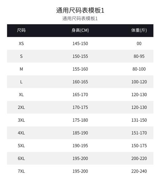 MAXRIENY | 【商场同款】MAXRIENY祖母绿不规则烫钻半裙设计感包臀(货号:MC88SK035G60) 商品图5