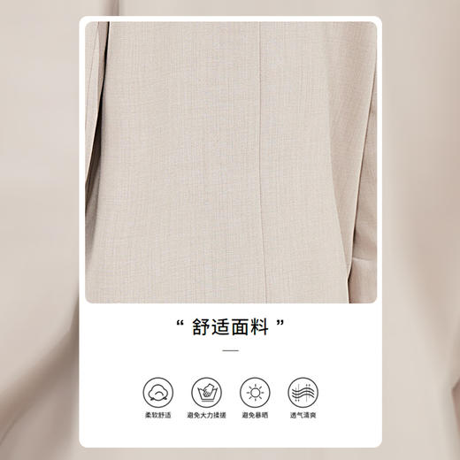 假两件翻领休闲通勤廓形西装外套女春季新款拼接袖口西服V0040538 商品图4