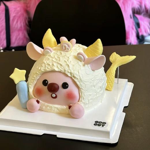 摩羯座loopy（提前24小时预订） 商品图0