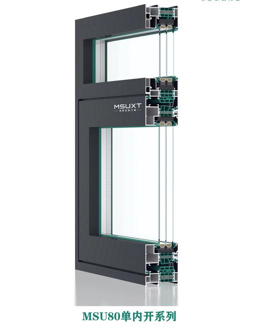 【焕新】常州系统门窗五金焕新  cz 商品图1