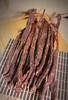 【鄂尔德吉】包邮 500g牧区风干牛肉干 商品缩略图2