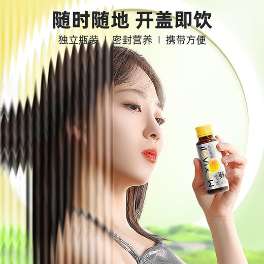 默小吉500ml盒装刺梨原浆不添加色素，无香精，不加一滴水 商品图7