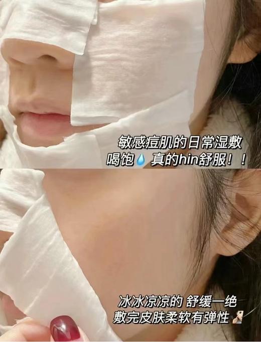 【清仓好价】日本HABA G露润泽柔肤水180ml（效期至24.12） 商品图4