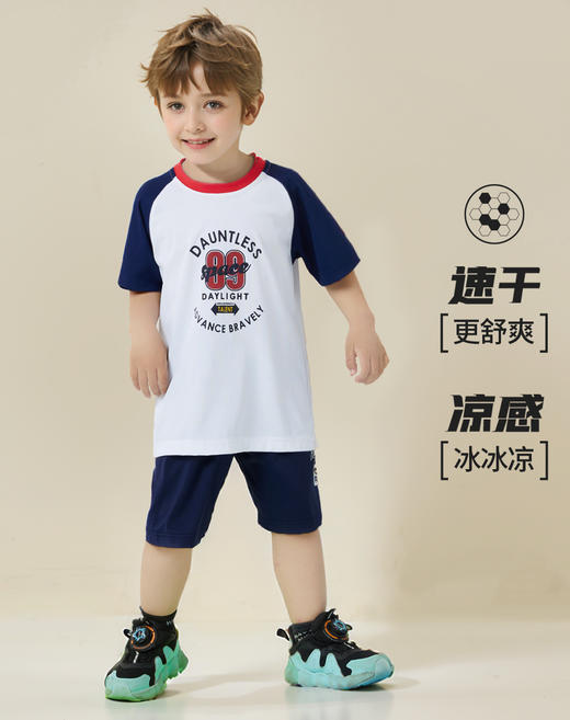 贝贝怡新款童装2024夏季儿童休闲套装宽松衣服男童短袖宝宝运动服ZB2DT009
 商品图1