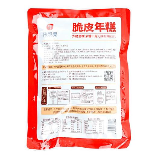 韩熙美脆皮年糕430g/袋 商品图1