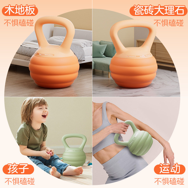 【FED官网哑铃】软壶铃女士居家健身家用 实心软壶瑜伽运动健身器材