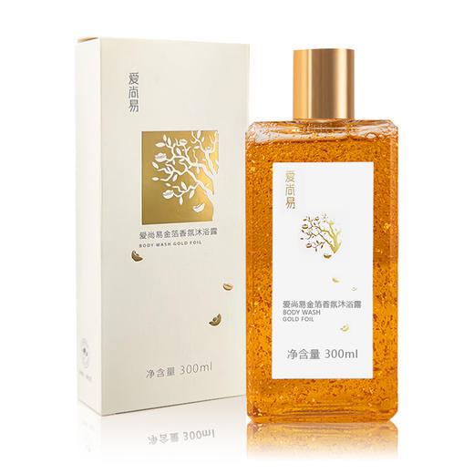 爱尚易金箔香氛沐浴露 商品图4