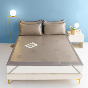 百丽安娜（Belle Anna）艾草香薰冰藤席凉席三件套-杏叶香槟