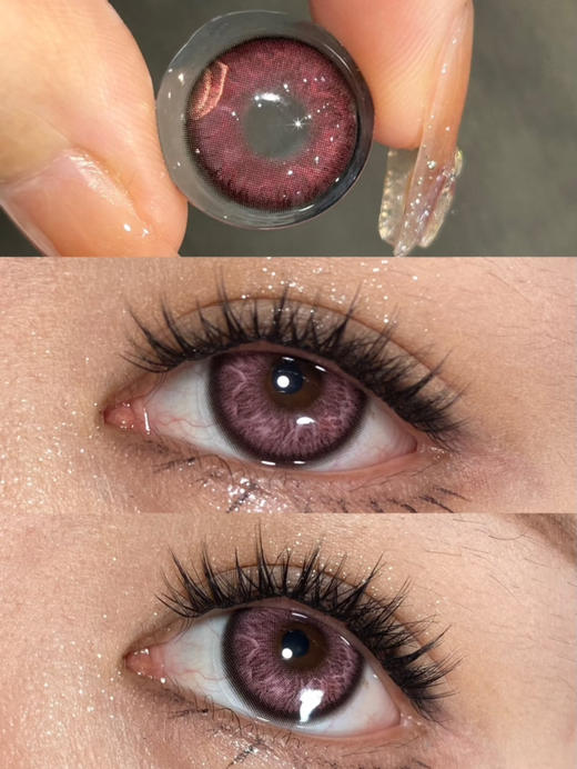 【大直径】NICEKON-混血恶女杀手14.5mm【年抛 0-1000度 含有525/575】 商品图0