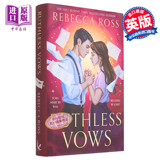【中商原版】附魔信 卷二 无情的誓言 Ruthless Vows 英文原版 Rebecca Ross 青春与爱情 爱情小说 奇幻 冒险 商品图0