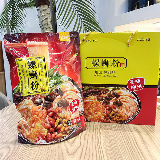 拾小桂螺蛳粉礼盒装 310g*6袋原味麻辣味 商品图1