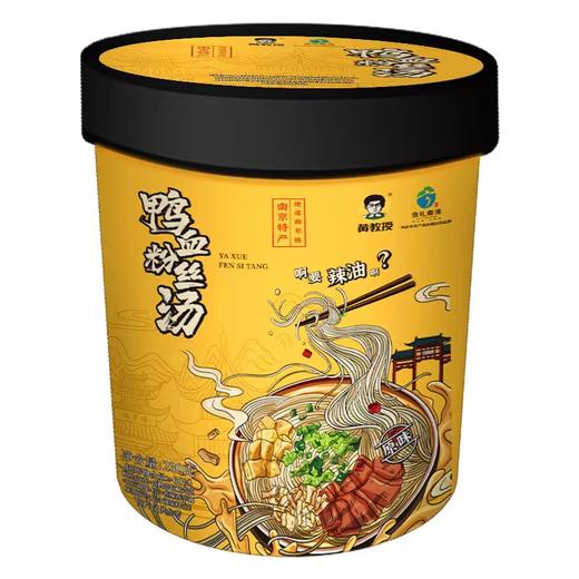 黄教授鸭血粉丝汤（蓝桶）240g 商品图1