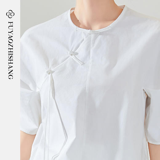 FUYAO扶摇 白色衬衫女新中式斜襟上衣2024夏季新款汉元素纯棉衬衣 商品图2