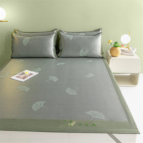 百丽安娜（Belle Anna）艾草香薰冰藤席凉席三件套-红叶绿