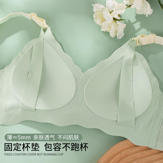 雅黛丽孕妇内衣孕期哺乳期两用聚拢防下垂文胸无钢圈无痕美背胸罩 商品图2