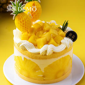 金凤梨啵啵·凤梨奶油蛋糕 | Pineapple Cream Cake