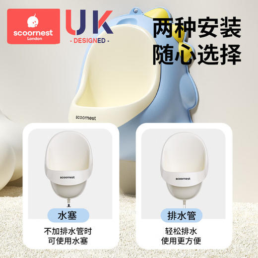 科巢儿童小便器男孩站立式便斗挂墙式小便池宝宝马桶专用尿盆尿尿神器 商品图1