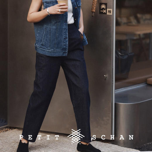 PETIT SCHAN小闪 CLO#212  9' manner 9分态度 弹力牛仔镰刀裤 商品图0