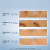 绽妍淡纹紧致精华液30ml 淡化细纹保湿修护敏感肌温和无刺激 心选到家 商品缩略图2