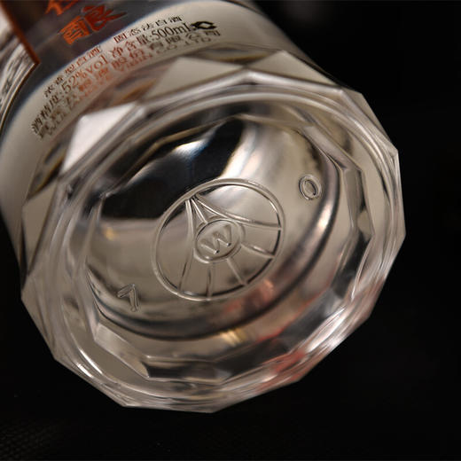 五粮液 盛世佳酿卷藏山河 52°浓香型白酒 500ml 商品图6