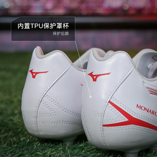 小李子Mizuno美津浓MONARCIDA NEO 3中端AG短钉成人足球训练鞋男 商品图4