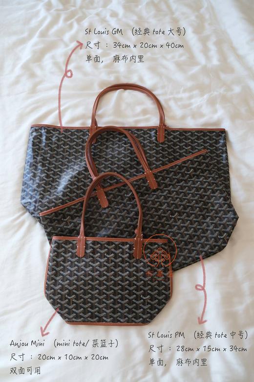 248，亲友团 商品图4