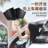 【2024新款】2024新款20骨全自动反向雨伞大号女晴雨两用男抗风加 商品缩略图2
