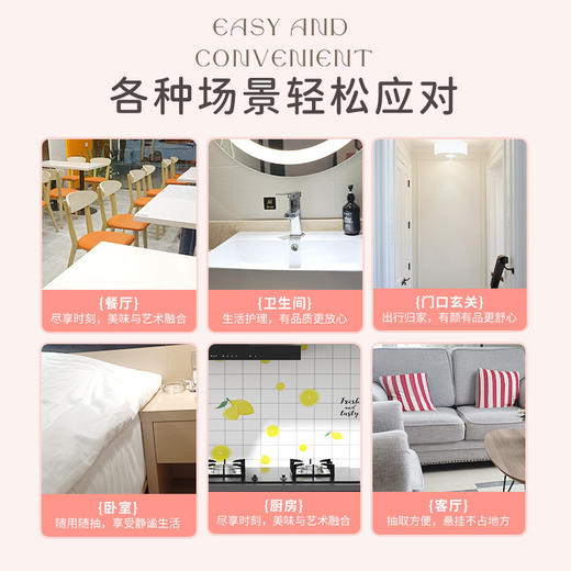 漫花花团锦簇 10提悬挂式抽纸 家用整箱原木餐巾纸1000张整提面巾纸 商品图2