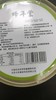 西洋参蜜片 商品缩略图1