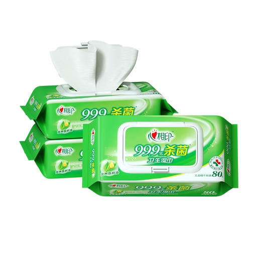 3XCA080（包装）心相印湿巾杀菌卫生系列带盖抽取 80抽装*3 商品图0